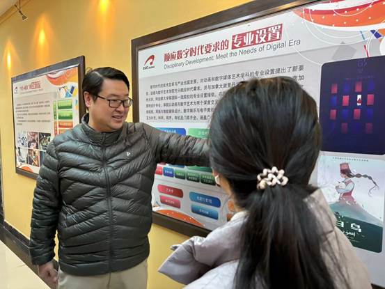 mmexport1733114476140