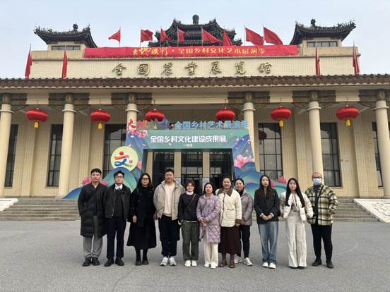 mmexport1733114729231