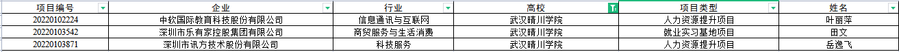 1649400231236020.png FA1NEQ0{)0WV[MO8N0JSXQN.png